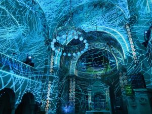 Eonarium